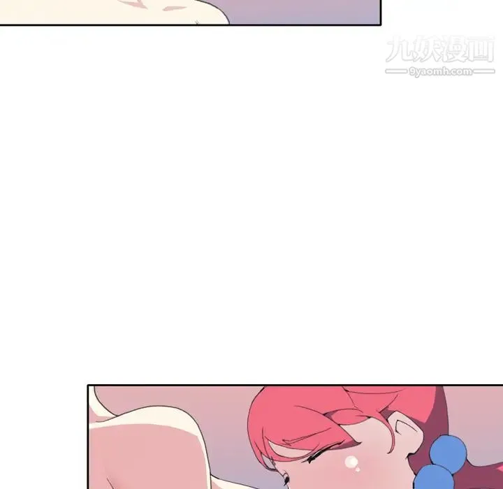 15少女漂流记 第36话 第13页