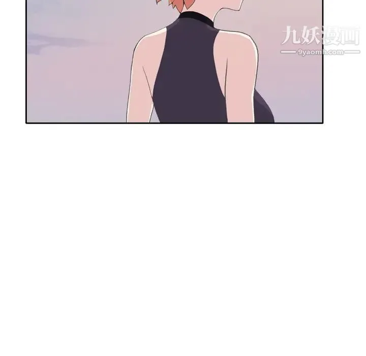 15少女漂流记 第36话 第72页