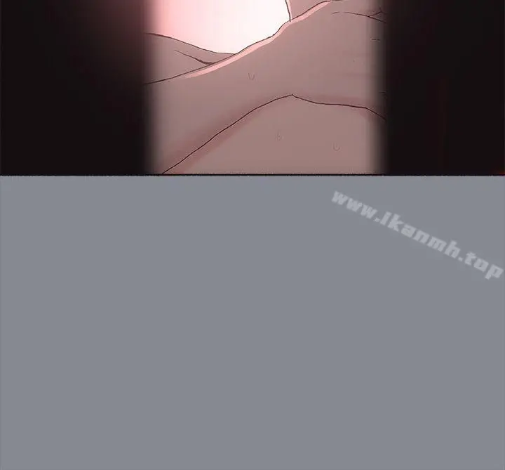 适合劈腿的好日子 第7话 第33页