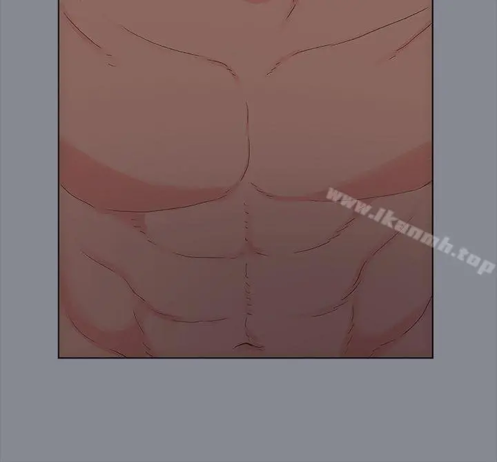 适合劈腿的好日子 第7话 第16页