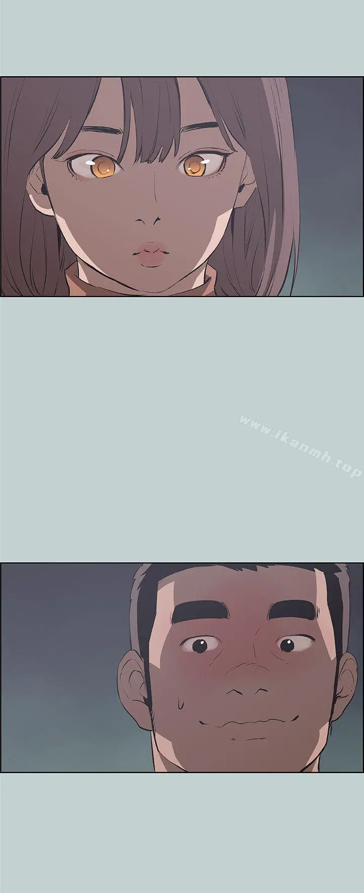 适合劈腿的好日子 第68话 第4页