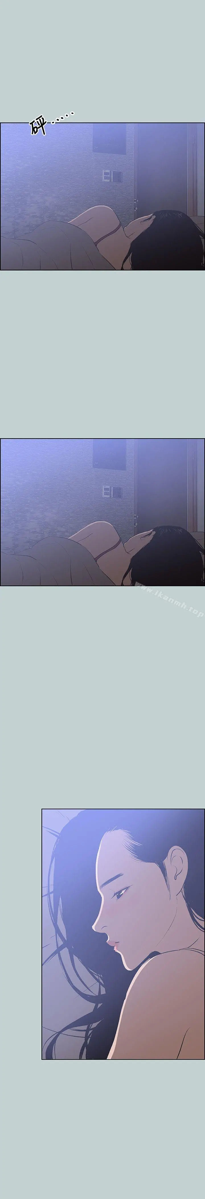 适合劈腿的好日子 第62话 第15页