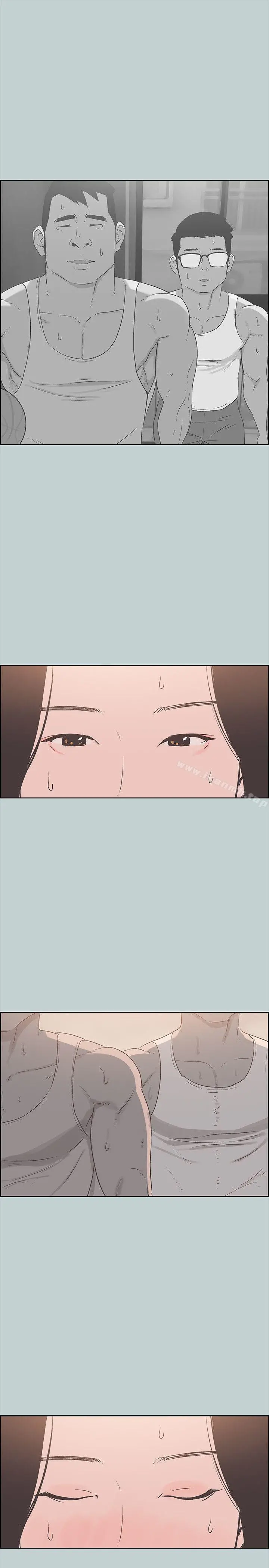 适合劈腿的好日子 第84话-24岁人妻 第26页