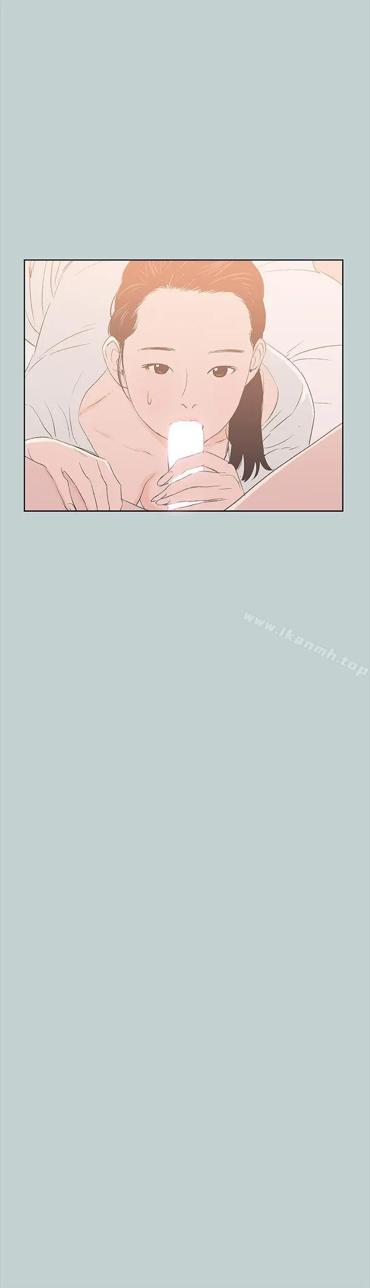 适合劈腿的好日子 第84话-24岁人妻 第9页