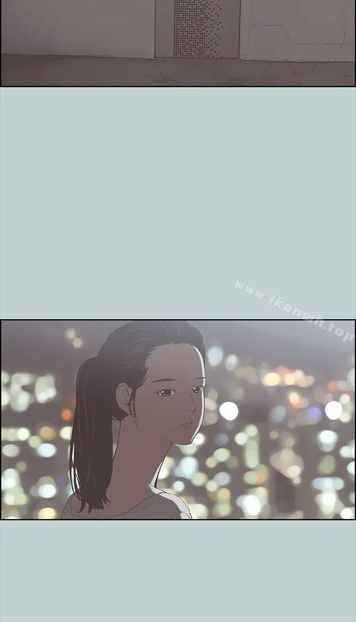 适合劈腿的好日子 第84话-24岁人妻 第19页