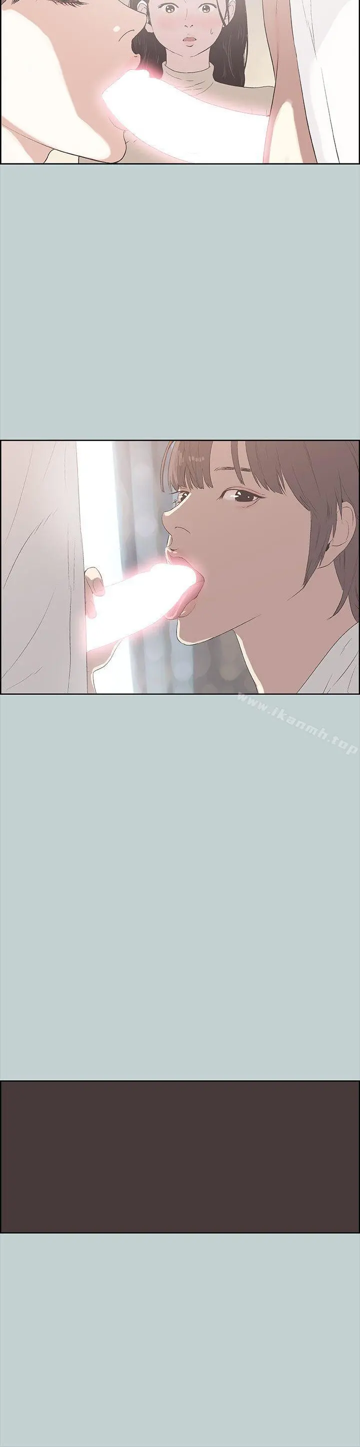 适合劈腿的好日子 第88话-禁不起诱惑的人妻 第11页
