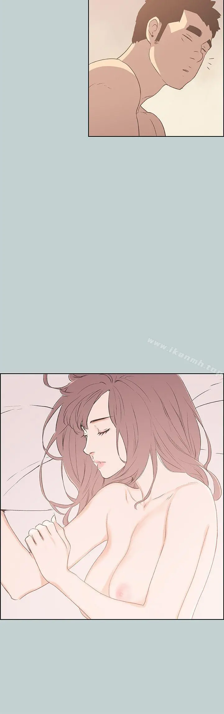 适合劈腿的好日子 第73话 第6页