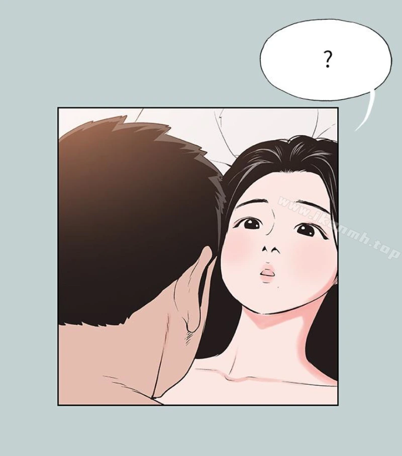 适合劈腿的好日子 第118话-我要让妳怀孕 第37页