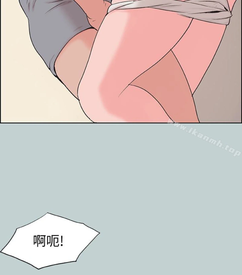 适合劈腿的好日子 第118话-我要让妳怀孕 第9页