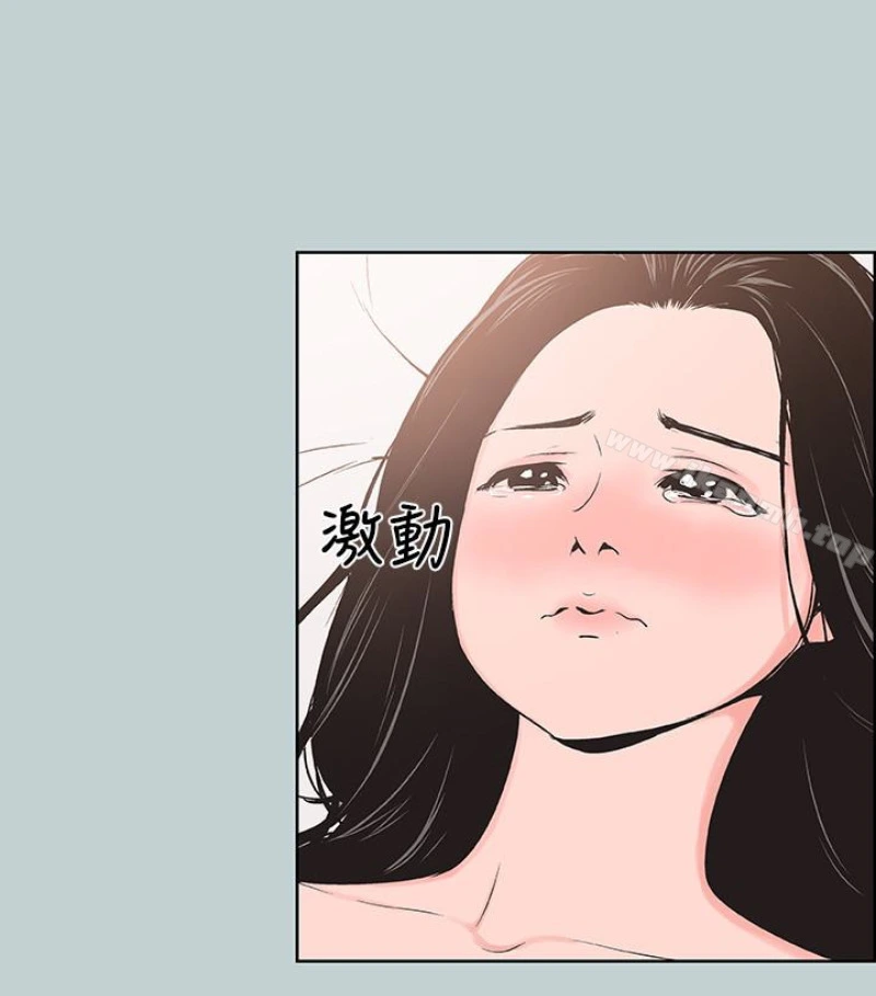 适合劈腿的好日子 第118话-我要让妳怀孕 第42页