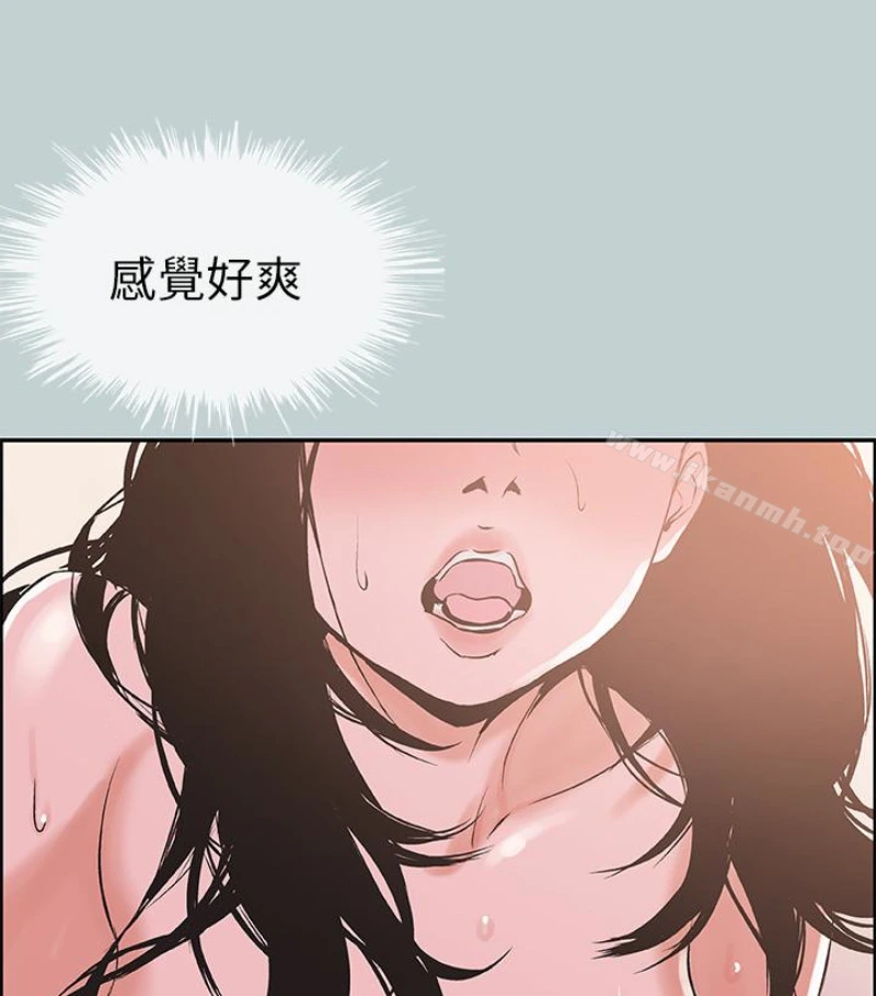 适合劈腿的好日子 第118话-我要让妳怀孕 第70页