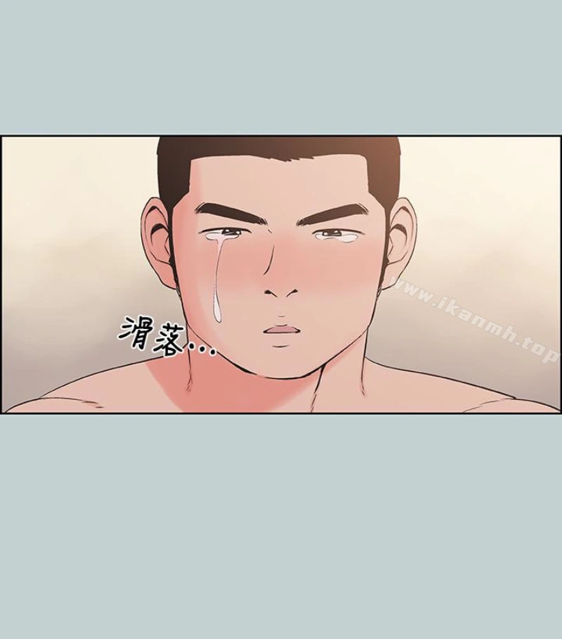 适合劈腿的好日子 第118话-我要让妳怀孕 第36页