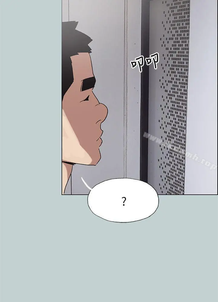 适合劈腿的好日子 第77话-这是一部成人漫画 第24页