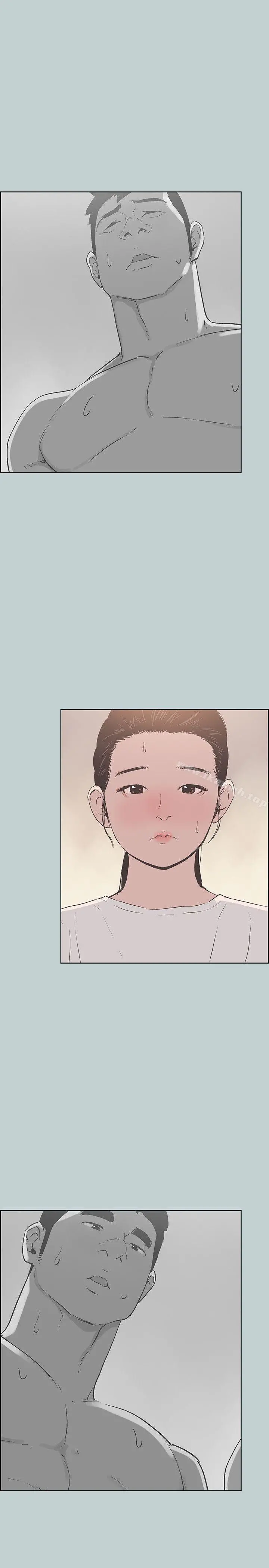 适合劈腿的好日子 第87话-观战 第12页