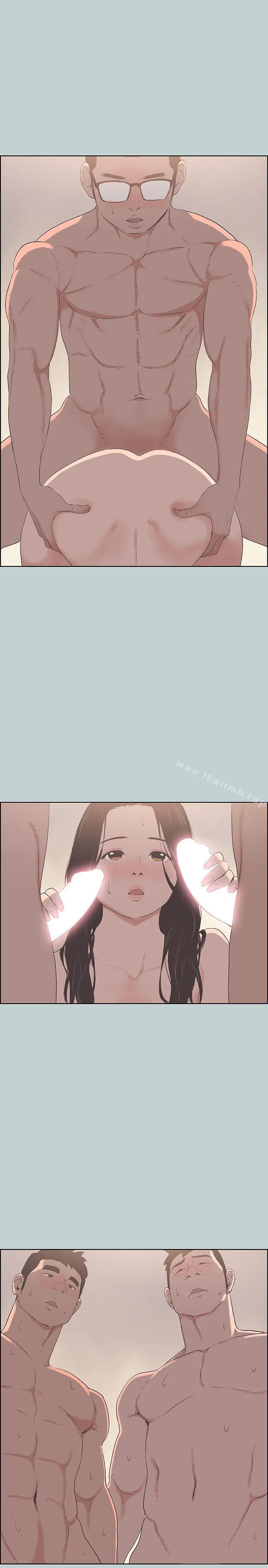 适合劈腿的好日子 第87话-观战 第4页