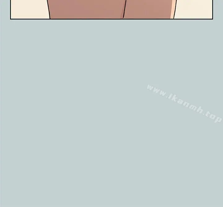 适合劈腿的好日子 第44话 第33页