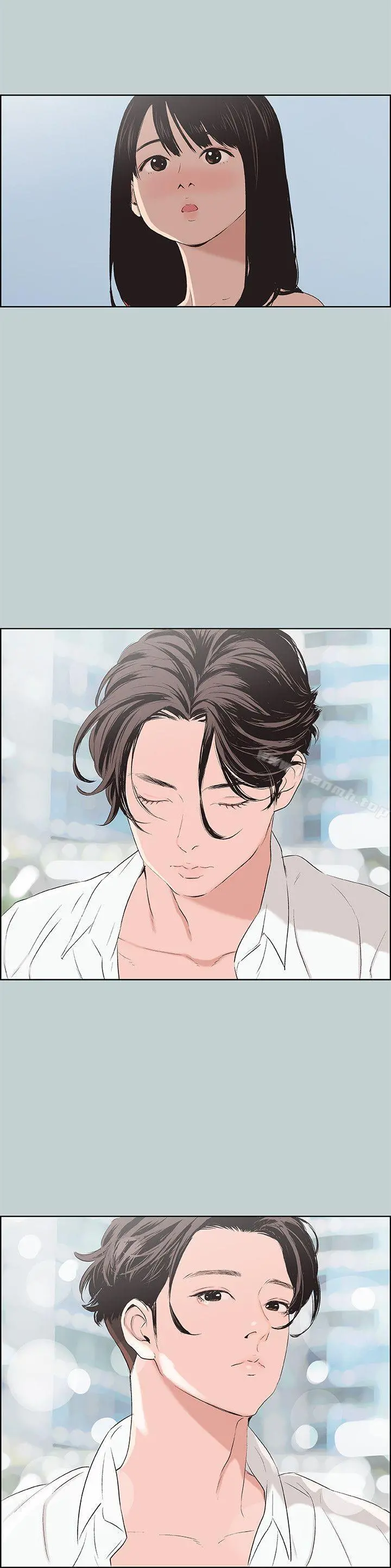 适合劈腿的好日子 第103话-我是熊哲欧巴未来的新娘 第18页
