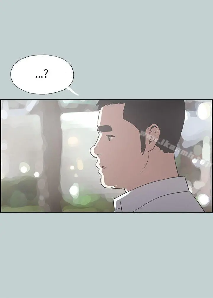 适合劈腿的好日子 第34话 第23页