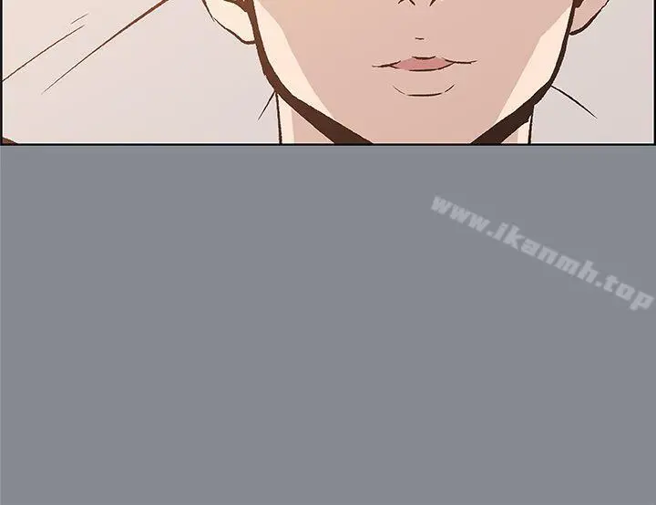 适合劈腿的好日子 第39话 第38页