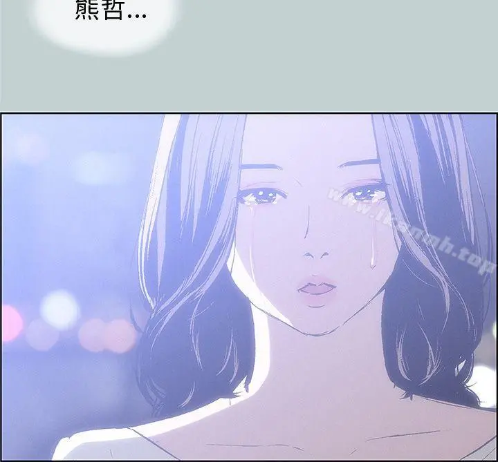 适合劈腿的好日子 第39话 第18页