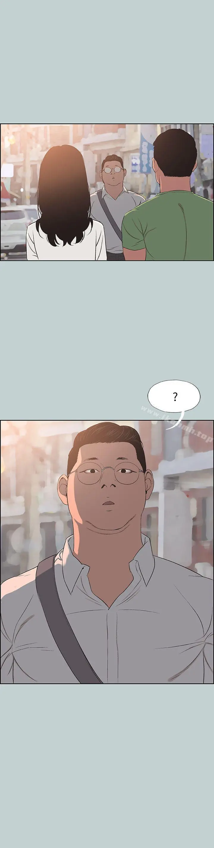 适合劈腿的好日子 第101话-不要跟那傢伙做 第2页