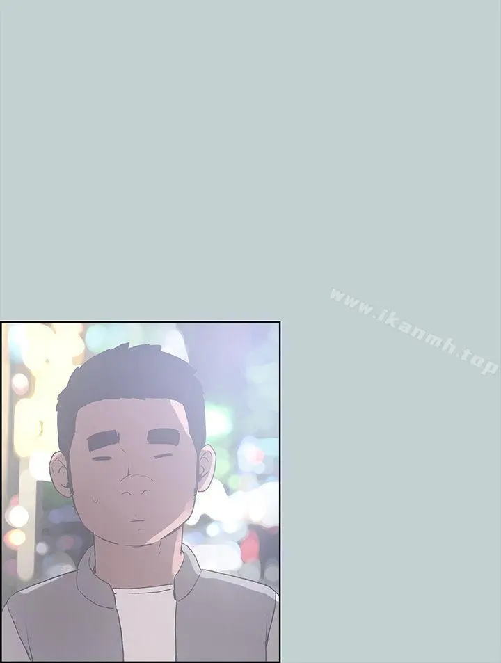 适合劈腿的好日子 第29话 第20页