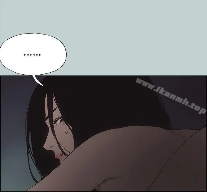 适合劈腿的好日子 第37话 第31页