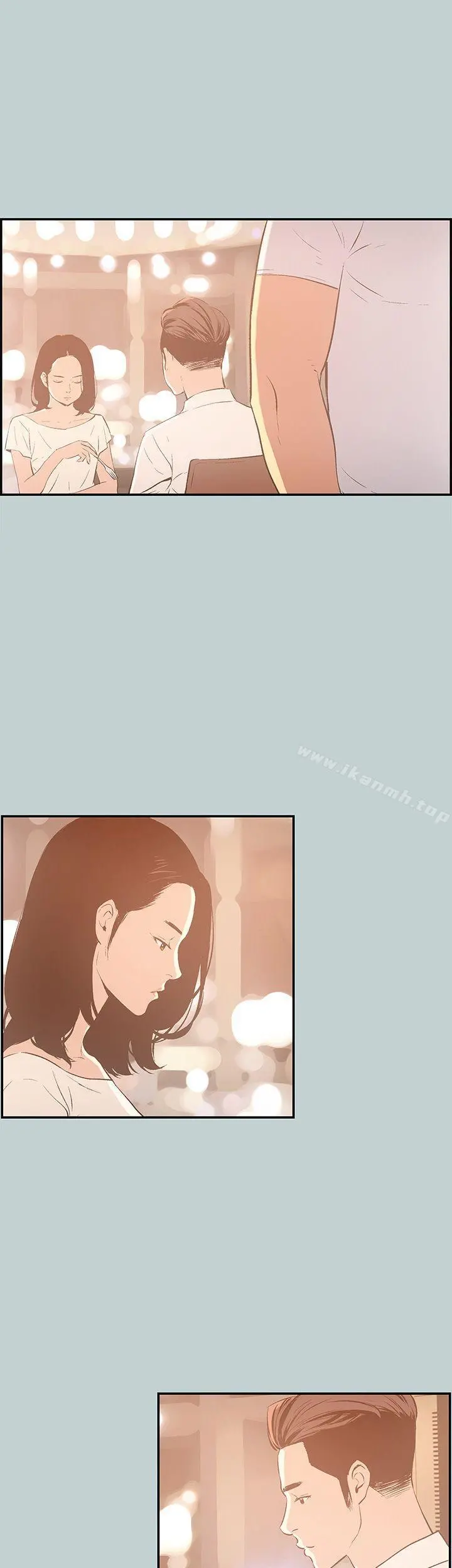 适合劈腿的好日子 第33话 第20页