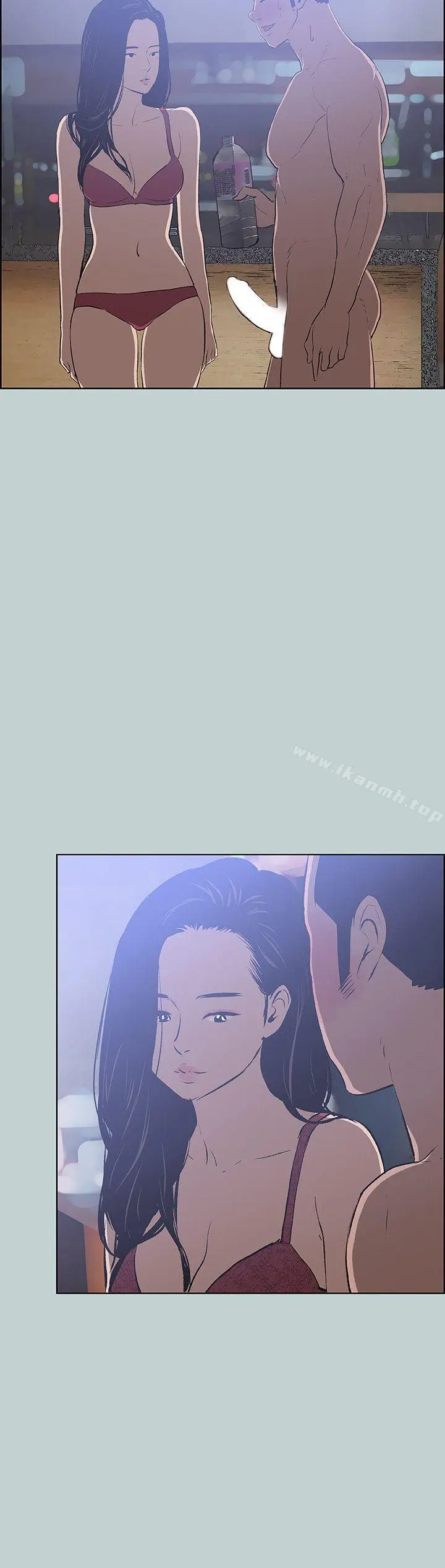 适合劈腿的好日子 第60话 第18页