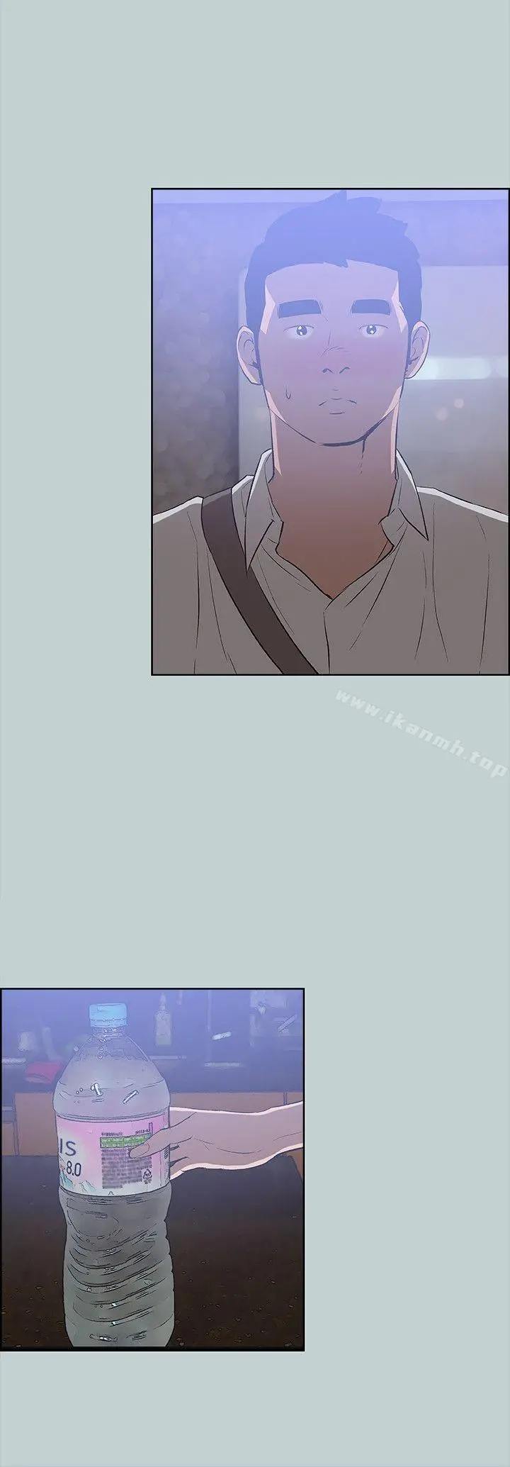 适合劈腿的好日子 第60话 第8页