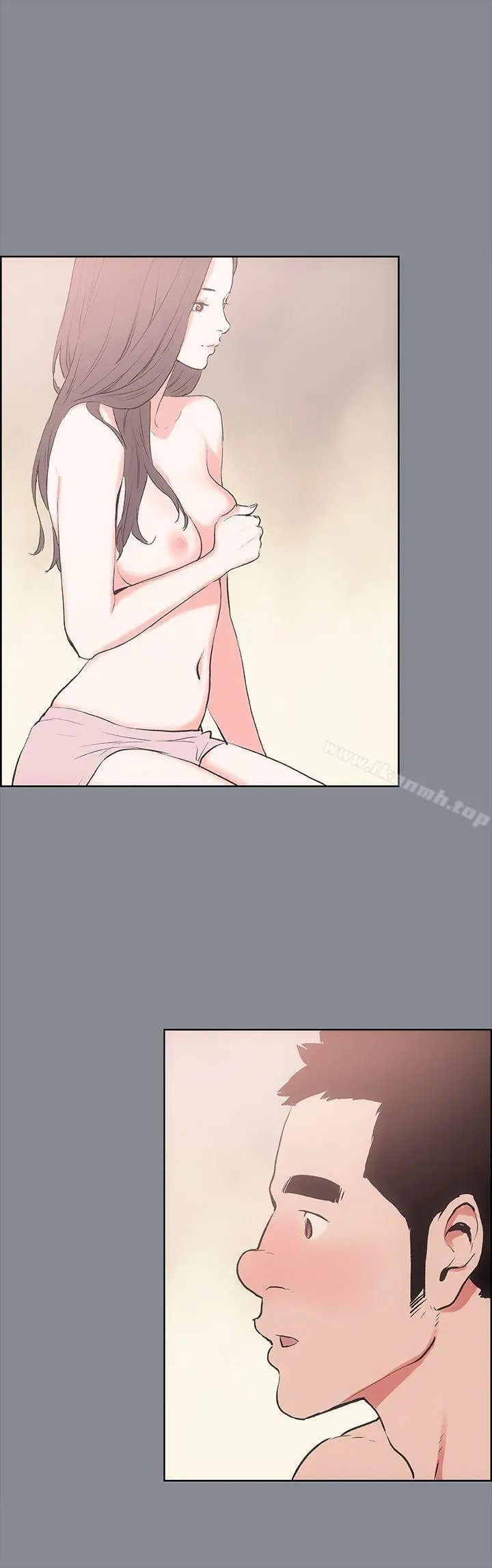 适合劈腿的好日子 第12话 第4页