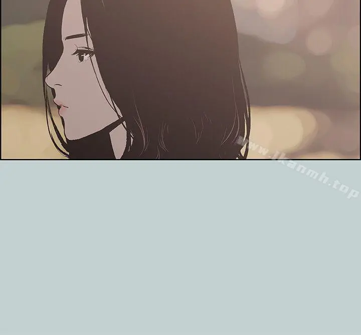 适合劈腿的好日子 第38话 第14页
