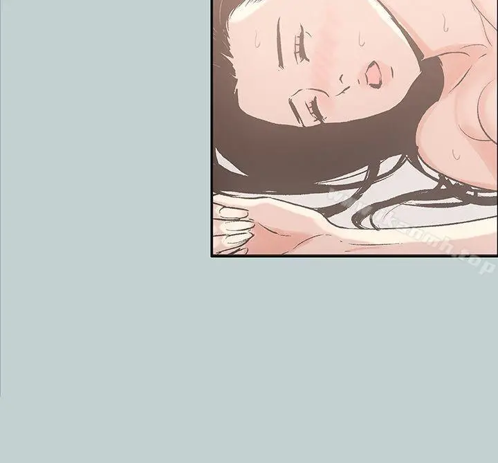 适合劈腿的好日子 第31话 第20页