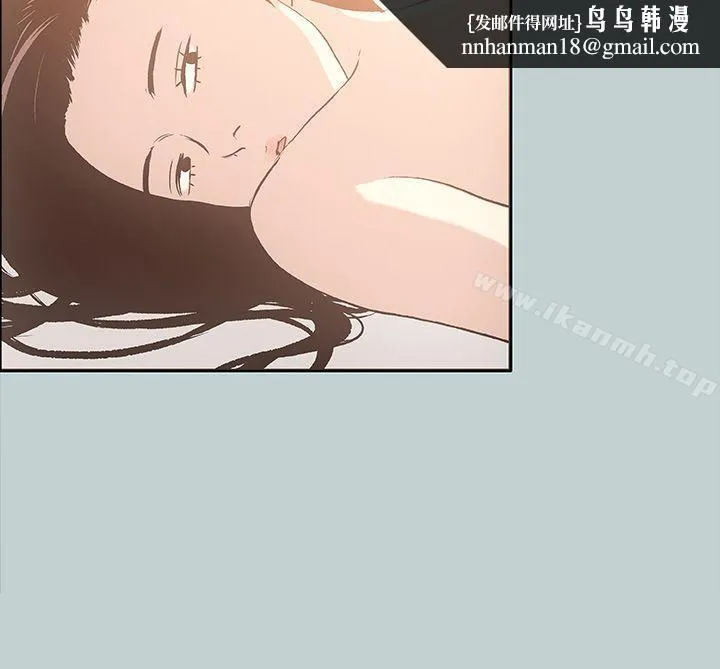 适合劈腿的好日子 第31话 第23页