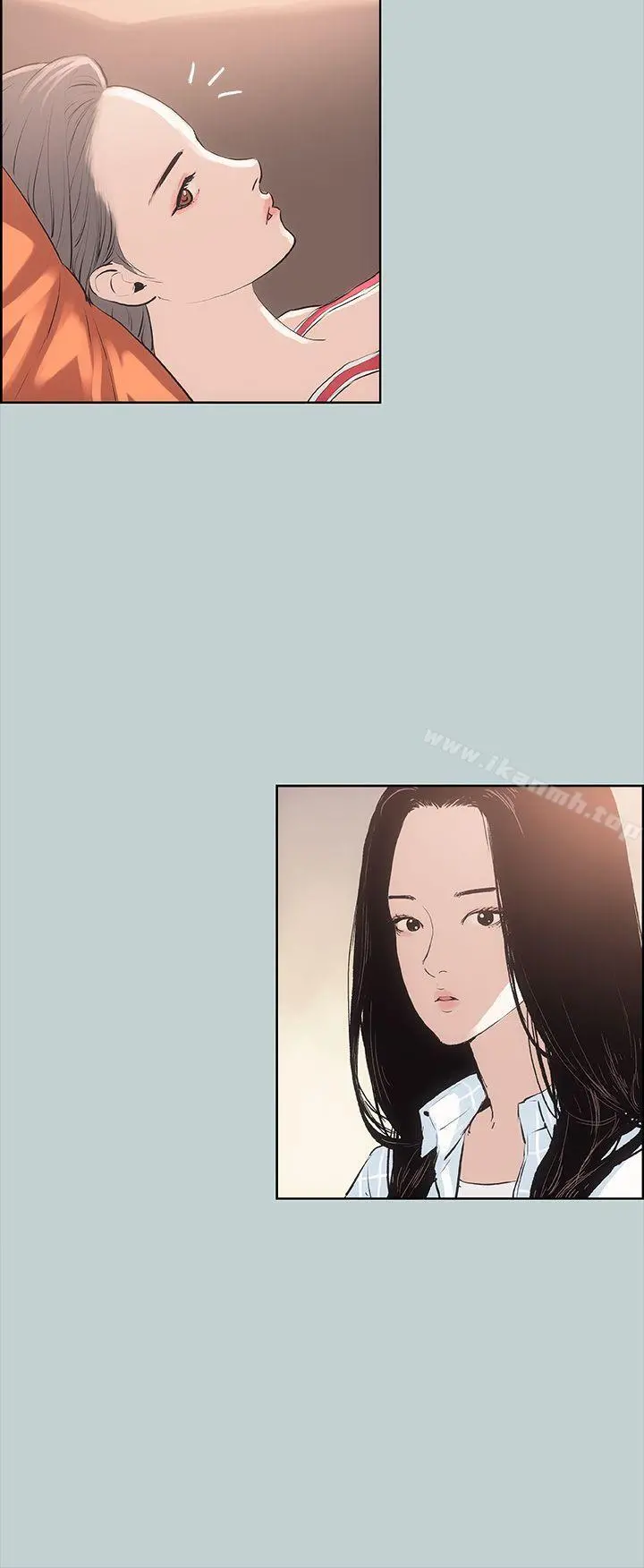 适合劈腿的好日子 第11话 第16页