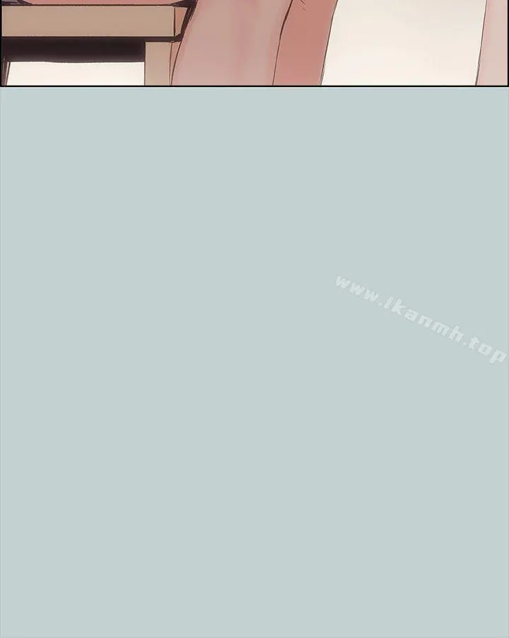 适合劈腿的好日子 第11话 第4页
