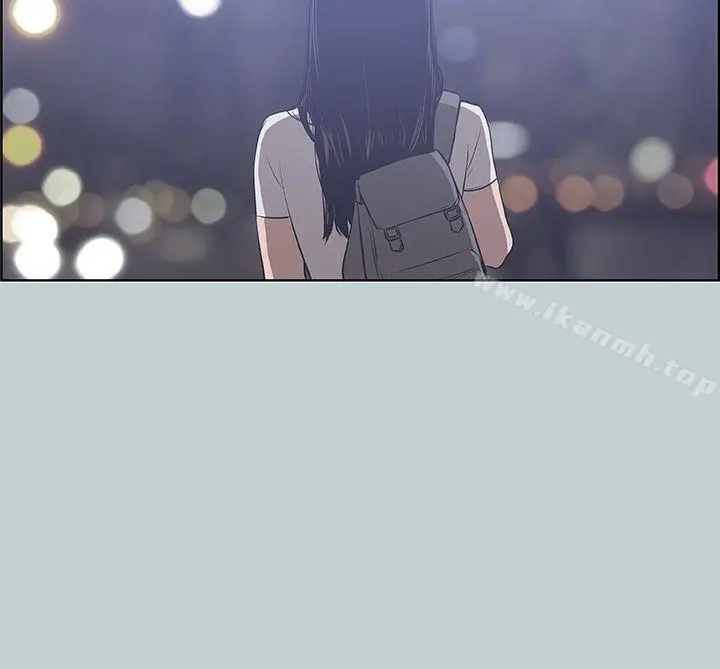 适合劈腿的好日子 第43话 第18页