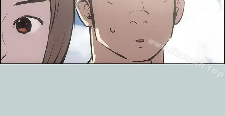 适合劈腿的好日子 第21话 第29页