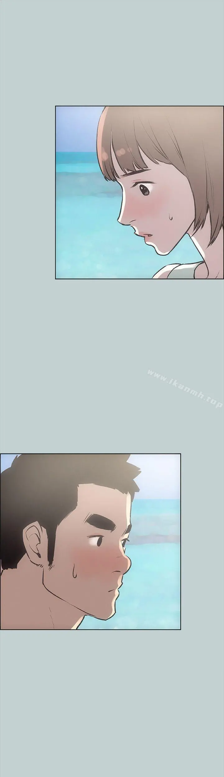 适合劈腿的好日子 第21话 第36页