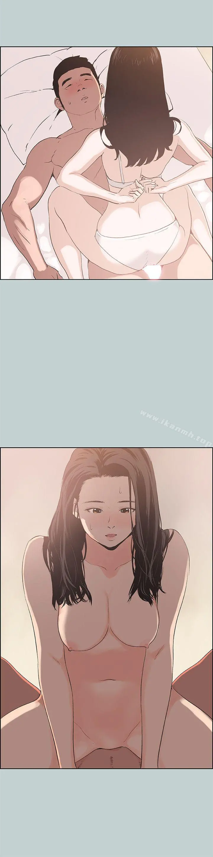 适合劈腿的好日子 第96话-吞掉你的肉棒 第9页