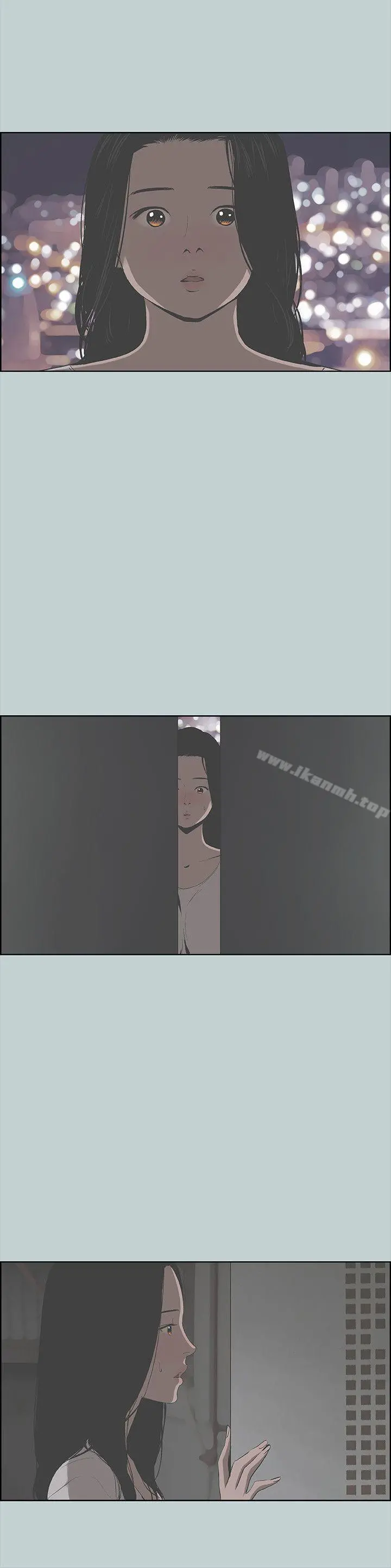 适合劈腿的好日子 第89话-肉棒的魅力 第24页