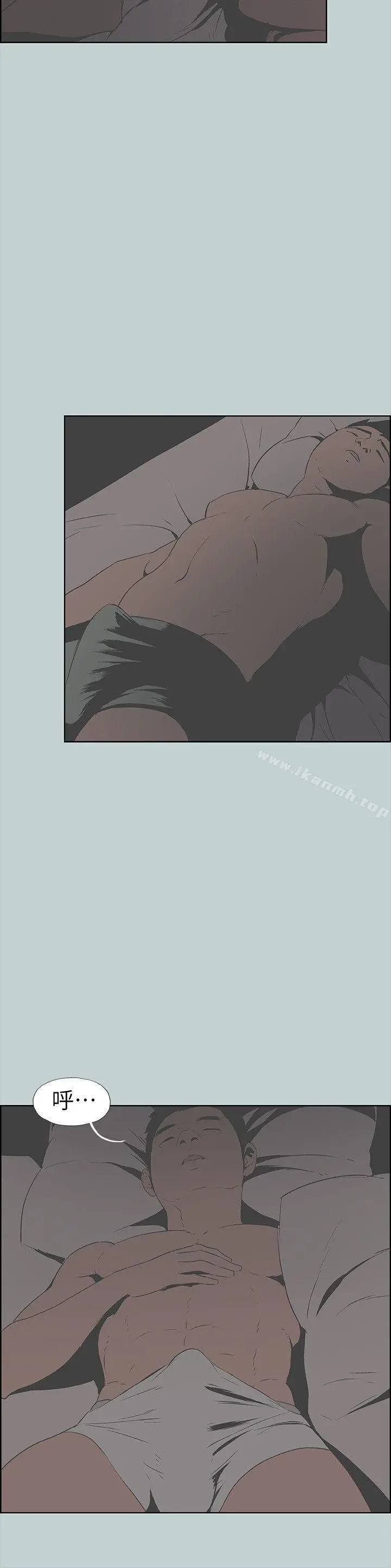 适合劈腿的好日子 第89话-肉棒的魅力 第26页