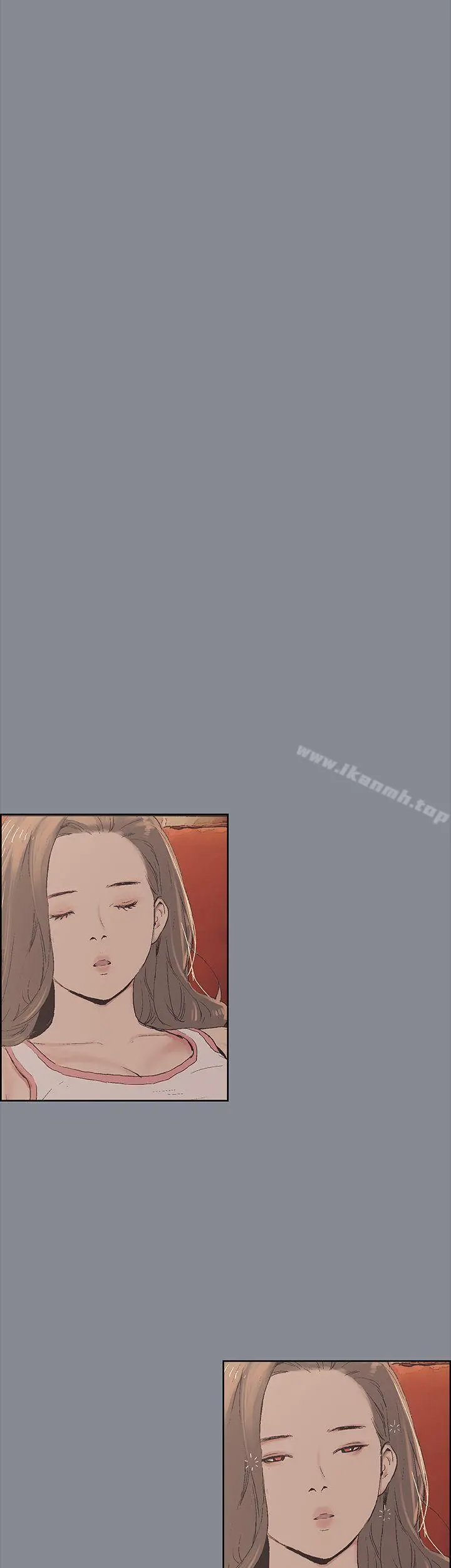 适合劈腿的好日子 第5话 第9页