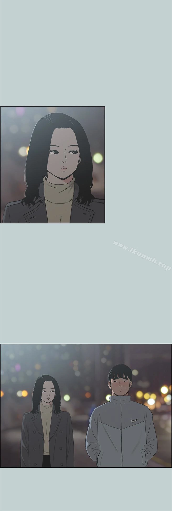 适合劈腿的好日子 第127话-我现在的女人 第6页