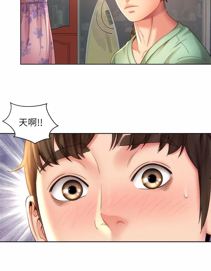 海滩女神 第36话-淋浴间的激烈火花 第28页