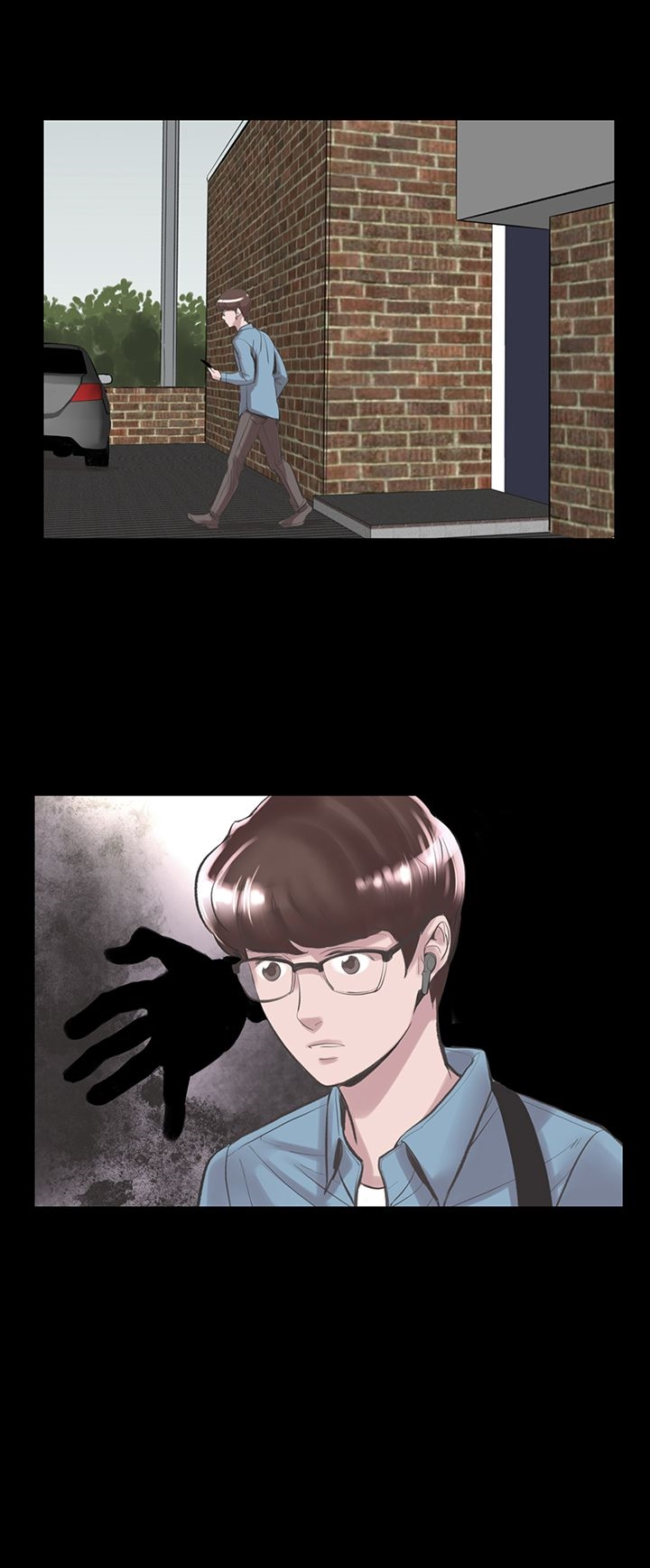 机密檔案SecretFolder 第22话 第8页