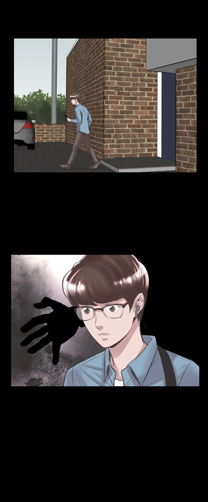机密檔案SecretFolder 第22章 第8页