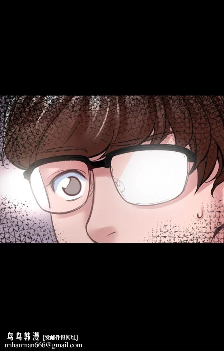 机密檔案SecretFolder 第21话 第35页