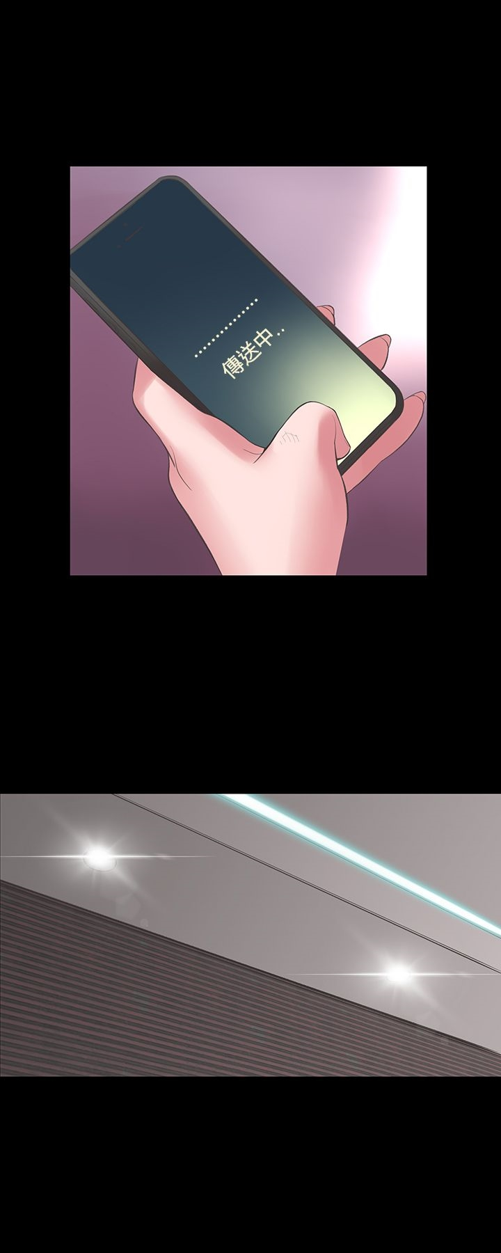 机密檔案SecretFolder 第21话 第28页