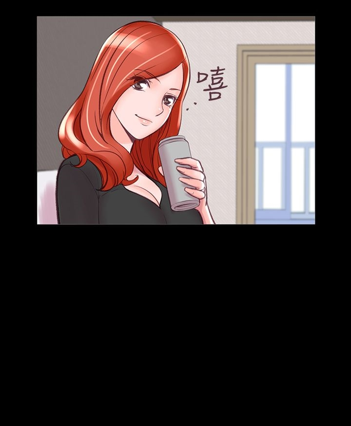 机密檔案SecretFolder 第8话 第13页